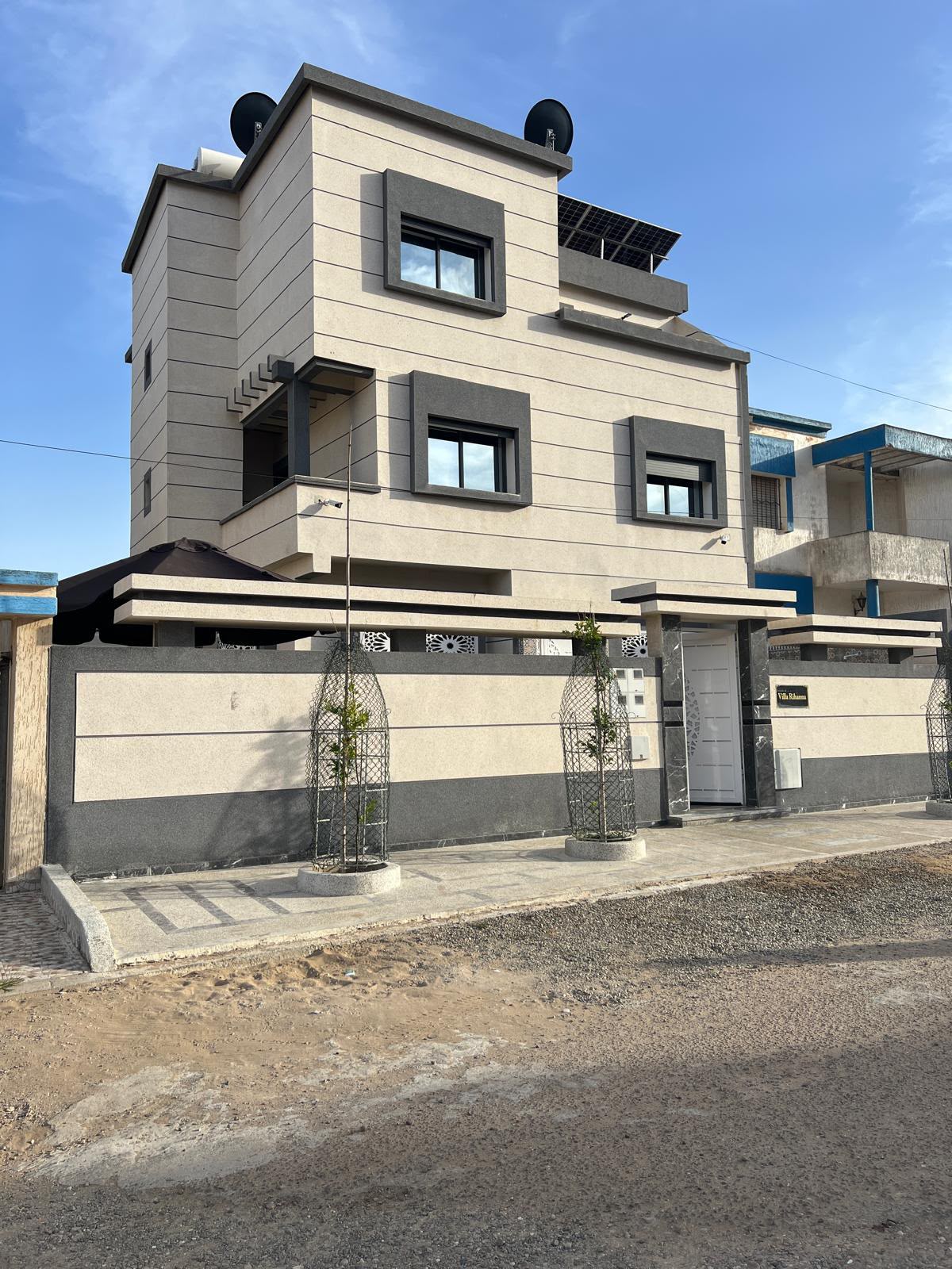 Bel Appartement Spacieux Face à l'Océan – Moulay Bousselham — photo
